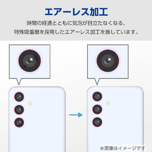 エレコム Galaxy S25用カメラレンズフィルム 高透明 指紋防止 PM-G251FLLFG-イメージ3