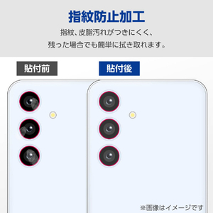 エレコム Galaxy S25用カメラレンズフィルム 高透明 指紋防止 PM-G251FLLFG-イメージ4