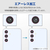 エレコム Galaxy S25用カメラレンズフィルム 高透明 指紋防止 PM-G251FLLFG-イメージ3