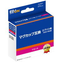 プレジール 互換インクカートリッジ オリジナル マゼンタ ED-PEMUGM