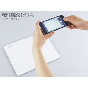 コクヨ ノートブック[PERPANEP]フラット製本 さらさらA5 ステノ罫 FCA6934-PER-MS106CBM-イメージ5