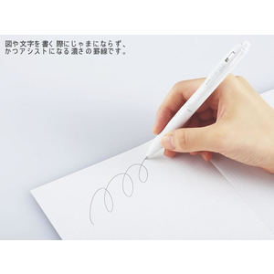 コクヨ ノートブック[PERPANEP]フラット製本 さらさらA5 ステノ罫 FCA6934-PER-MS106CBM-イメージ6