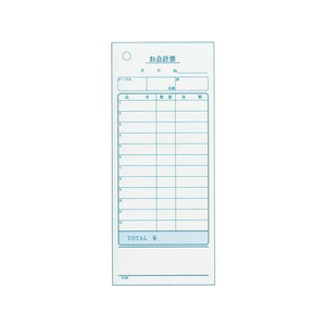 江部松商事 EBM/単式 会計伝票 K406 100枚つづり・20冊入 FC946LW-8022000-イメージ1