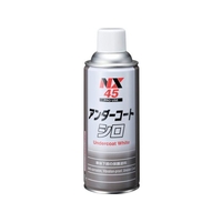 イチネンケミカルズ アンダ-コ-ト シロ 420mL 0000 45 FC963UY-6760768