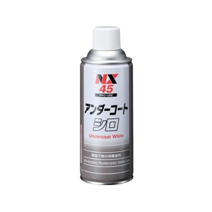 イチネンケミカルズ アンダ-コ-ト シロ 420mL 0000 45 FC963UY-6760768-イメージ1