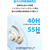 Anker ヘッドホン Soundcore Space One ホワイト A3035021-イメージ4
