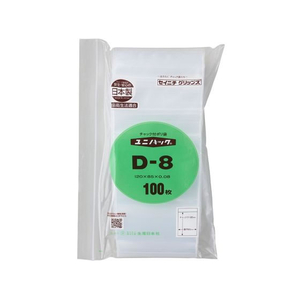 生産日本社（セイニチ） セイニチ/ユニパック 厚口 0.08mm D-8 100枚入 #6651354 FCC6944-12065516991-イメージ1