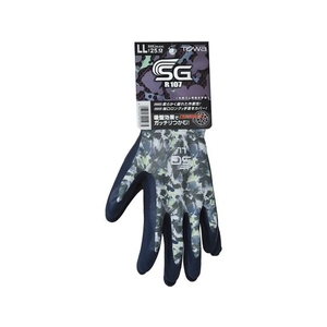東和コーポレーション トワロン/天然ゴム背抜き手袋 SG-R107 ぼかし柄グレー LL FC019FV-1373703-イメージ7