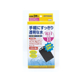 コトブキ工芸 F2 荒目マットB 3枚入 FCE446T
