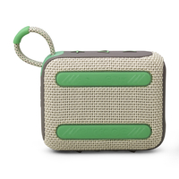 JBL JBLGO4SAND ポータブルBluetoothスピーカー JBL GO 4