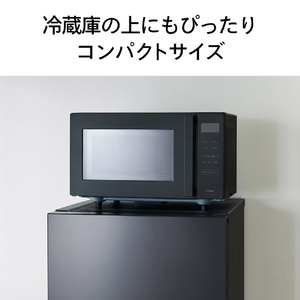 ツインバード センサー付フラットオーブンレンジ ブラック DR-E216B-イメージ11