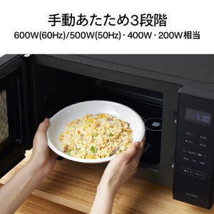 ツインバード センサー付フラットオーブンレンジ ブラック DR-E216B-イメージ7