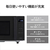 ツインバード センサー付フラットオーブンレンジ ブラック DR-E216B-イメージ3
