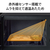 ツインバード センサー付フラットオーブンレンジ ブラック DR-E216B-イメージ4