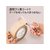 プラス はさみ フィットカットカーブ スマート コーラルピンク 35-234 FCA6071-35234/SC-155RSF-イメージ6