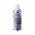 BANーZI/防錆塗料 サビキラーシルバー 300ml シルバー FC316XT-3701662
