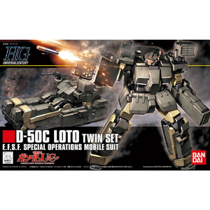 バンダイスピリッツ HGUC 1/144 ロト ツインセット HGUC106ﾛﾄﾂｲﾝｾﾂﾄN-イメージ5