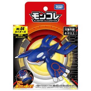 タカラトミー ポケットモンスター モンコレ ML-04 カイオーガ ﾓﾝｺﾚML04ｶｲｵ-ｶﾞﾊｺ-イメージ4