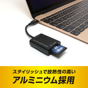 ミヨシ SDカードリーダ・ライタ USB3．2Gen1対応 ブラック USR-CSD1/BK-イメージ2