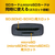 ミヨシ SDカードリーダ・ライタ USB3．2Gen1対応 ブラック USR-CSD1/BK-イメージ5