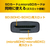 ミヨシ SDカードリーダ・ライタ USB3．2Gen1対応 ブラック USR-CSD1/BK-イメージ5
