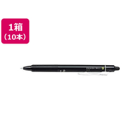 パイロット フリクションボールノック 0.7mm ブラック 10本 FCV2328-LFBK-23F-B