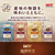 UCC 珈琲探究 炒り豆 モカブレンド SAP 140g FCE672M-351956-イメージ2