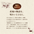 UCC 珈琲探究 炒り豆 モカブレンド SAP 140g FCE672M-351956-イメージ3
