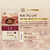 UCC 珈琲探究 炒り豆 モカブレンド SAP 140g FCE672M-351956-イメージ4