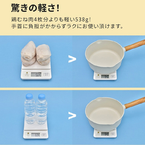 Dr.HOWS マルチパン 20cm OMIZA(オミジャ) マスタード CFP10400010-イメージ11