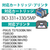 エレコム エコリカリサイクルインク ECI-C331-5P-イメージ6