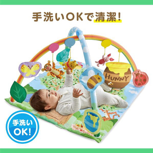 タカラトミー ディズニー てあそびいっぱい!おうちにへんしんジム くまのプーさん ﾃｱｿﾋﾞｲﾂﾊﾟｲﾍﾝｼﾝｼﾞﾑｸﾏﾉﾌﾟ-ｻﾝ-イメージ7