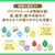 タカラトミー ディズニー てあそびいっぱい!おうちにへんしんジム くまのプーさん ﾃｱｿﾋﾞｲﾂﾊﾟｲﾍﾝｼﾝｼﾞﾑｸﾏﾉﾌﾟ-ｻﾝ-イメージ5