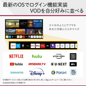 LGエレクトロニクス 42V型4Kチューナー内蔵4K対応有機ELテレビ OLED42C2PJA.AJLG-イメージ3