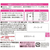 アイシア 国産 健康缶パウチ オーラルケア まぐろ細かめフレーク とろみタイプ 40g FC844PM-KZJ-10-イメージ2