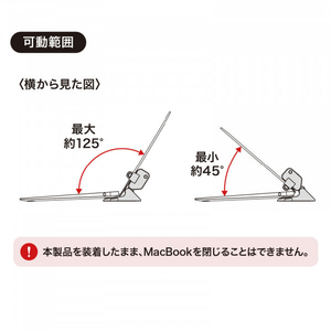 サンワサプライ MacBook用セキュリティ(eセキュリティ) SLE-47S-イメージ8