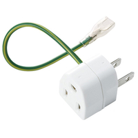 サンワサプライ 3P→2P変換アダプタ(10個セット) TAP-AD1NB