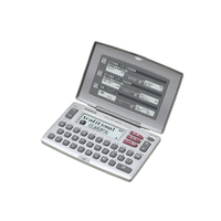 カシオ ポケットサイズに英和・和英を収録モデル XDE15N