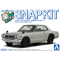 アオシマ 1/32 ニッサン C10 スカイライン 2000GT-R (シルバー) 楽プラ スナップキット No.16-SV Aﾗｸﾌﾟﾗ16SVC10GTRｼﾙﾊﾞ-
