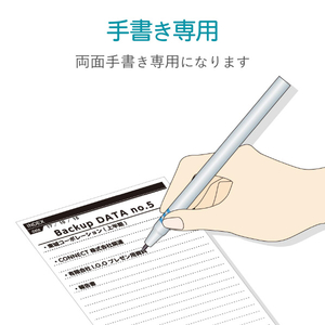 エレコム CD/DVDラベル(20枚入) (罫線)青 EDT-JKIND2-イメージ5