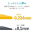 エレコム CD/DVDラベル(20枚入) (罫線)青 EDT-JKIND2-イメージ6