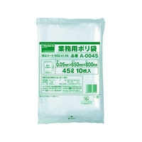 トラスコ中山 業務用ポリ袋 厚み0.05×45L 10枚入 FC905JB-0024139