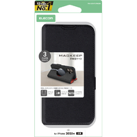 エレコム iPhone 17用手帳型ケース 薄型 磁石付 MAGKEEP ブラック PM-A25APLFMGBK