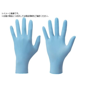 SHOWA/ニトリルゴム使い捨て手袋 No8810 LL 100枚 FCA005S-5383368-イメージ1