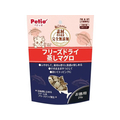 ペティオ 素材そのまま ねこちゃんの 完全無添加 フリーズドライ 蒸しマグロ 24g FCE533K-W14570