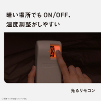 ホットマット　Panasonic DC-SN10F ブラウン Amazon | パナソニック ねころんぼ(ホットマット) ブラウン DC