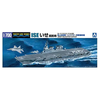 アオシマ 1/700 海上自衛隊 ヘリコプター搭載護衛艦 いせ 就航時 AWL020ｶｲｼﾞｲｾｼﾕｳｺｳｼﾞ