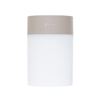 Life on Products USB給電式加湿器 LEDライト付 Life on Products モカ LCAHF010-MO