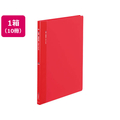 コクヨ クリヤーブック 固定式サイドスローA4 40ポケット 赤 10冊 1箱(10冊) F836128-ﾗ-820R