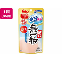 はごろもフーズ 飲む無一物パウチ まぐろ40g 96個 FCJ488U